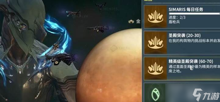 星际战甲升级打什么好