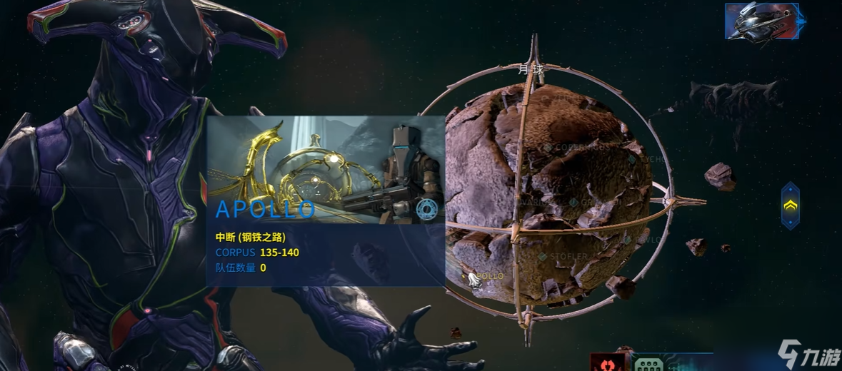 星际战甲为什么要打中断9999