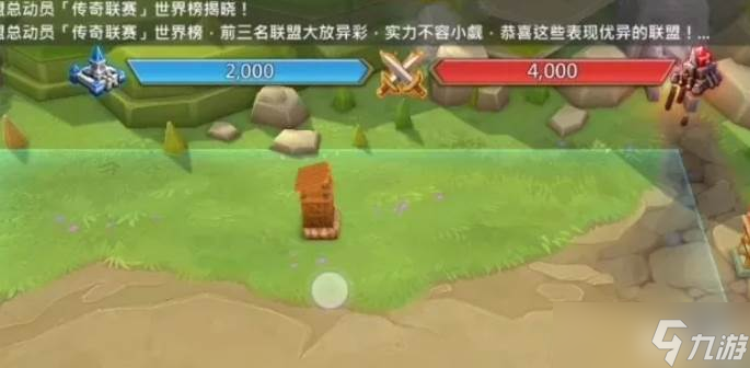 王國(guó)紀(jì)元邊境之門(mén)4章13關(guān)玩法