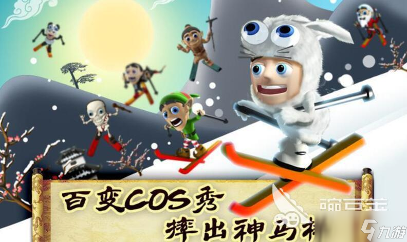 不肝不氪的手游推薦 2025不用氪金的游戲大全