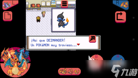 精灵宝可梦正版手游排行榜 2025最受欢迎的精灵宝可梦游戏有什么