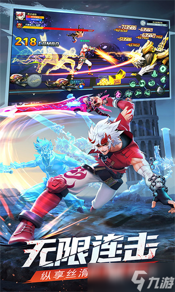 横版闯关rpg游戏排行榜 2025最受欢迎的闯关rpg游戏有什么