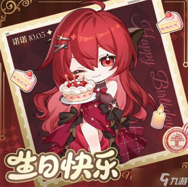 《龍族卡塞爾之門》S3賽季神稚夢境即將與10月16日正式開啟！