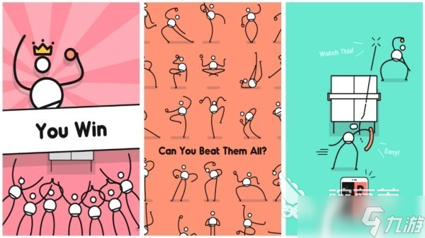 乒乓球游戏3d版哪个好玩 2025高人气的3D乒乓球手游合集