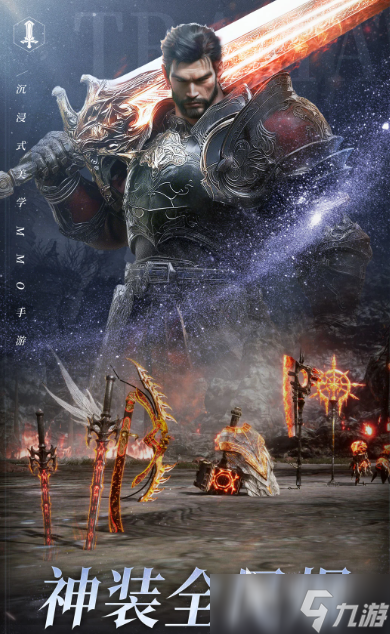 好玩的零充手游在哪里下载 2025经典的零充手游大全