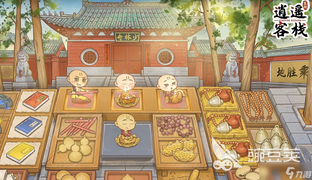 免费的客栈游戏有哪几款 2025耐玩的客栈游戏合集