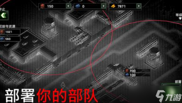 热门的打僵尸游戏榜单TOP10 有趣的打僵尸游戏大全2025截图