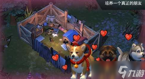 经典的末日题材游戏大全 2025可玩性较高的末日游戏汇总截图