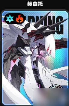 《绝区零》2.3新增成就达成攻略