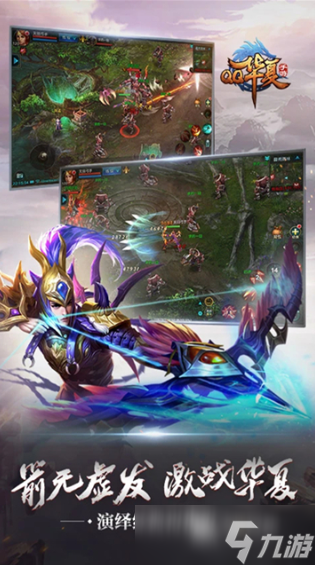 好玩的qq小游戏有哪些 2025有趣的qq游戏合集