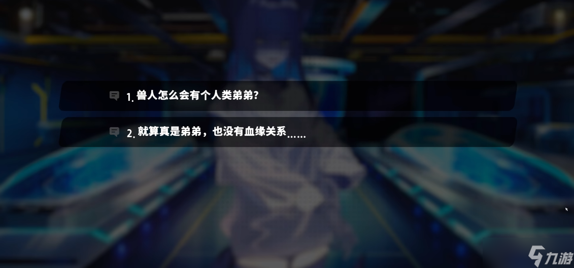 薩妮羊研究室ACT3攻略