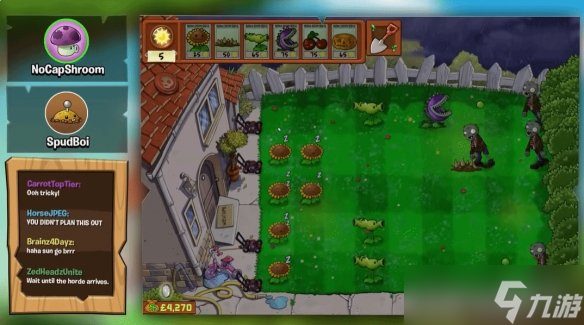 《植物大戰(zhàn)僵尸重植版》新預(yù)告:展示雙人合作/PVP玩法