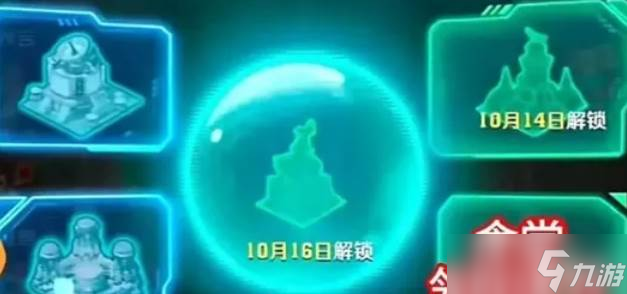 向僵尸開炮賽季預(yù)熱任務(wù)
