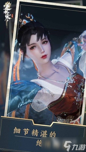 好玩的mmo手游怎么下载 2025可玩性较高的mmo手游合集