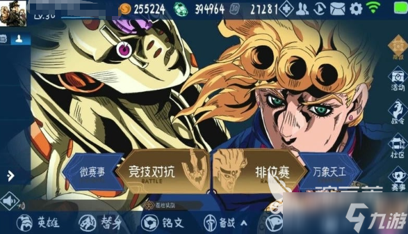 耐玩的奇妙冒险手游下载 2025必玩的冒险游戏推荐