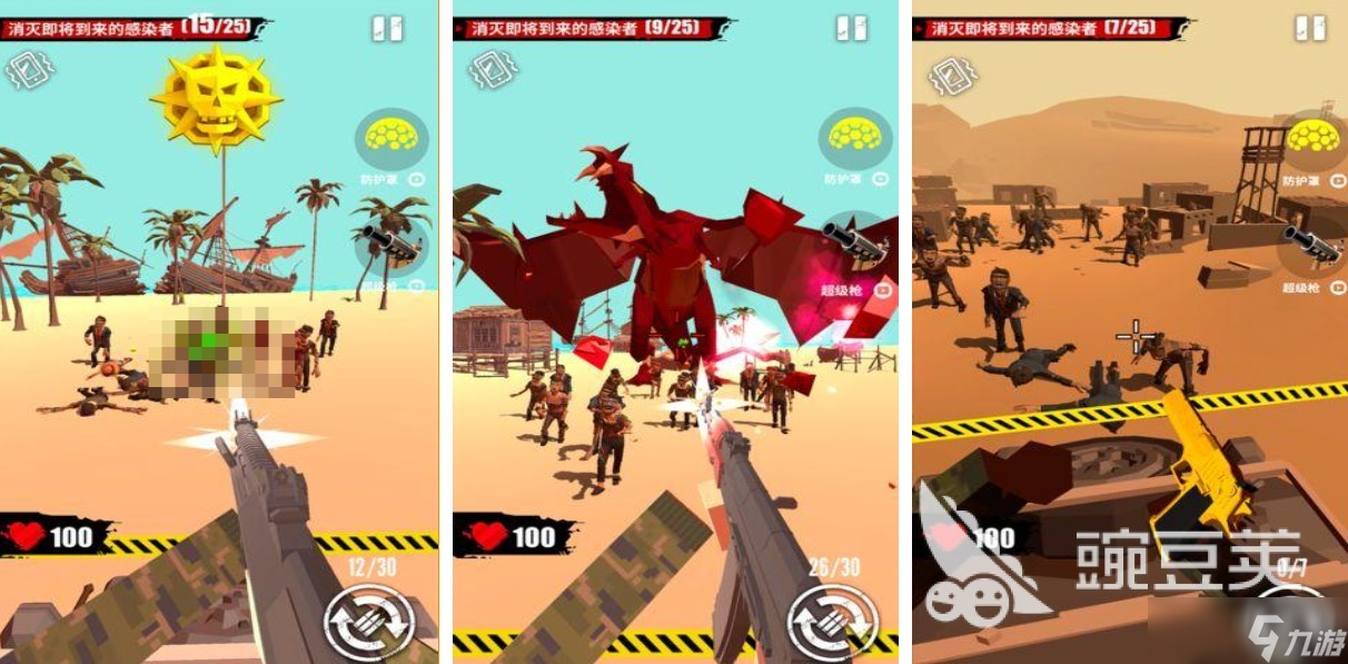 好玩的打僵尸游戏排行榜前十名 有趣的打僵尸游戏大全2025