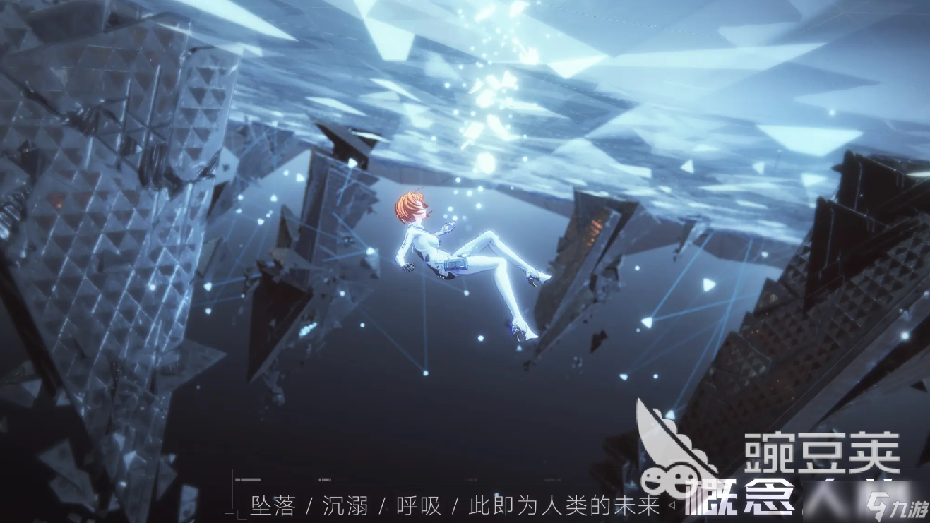 棱镜好玩吗 棱镜评测介绍