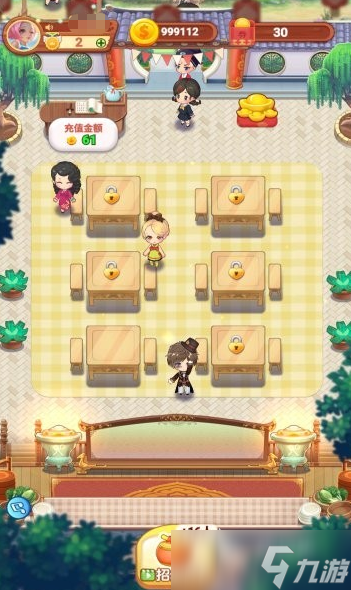 免费的客栈游戏有哪几款 2025耐玩的客栈游戏合集