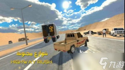 高人气的自由驾驶汽车手机游戏分享 受欢迎的自由驾驶游戏推荐2025