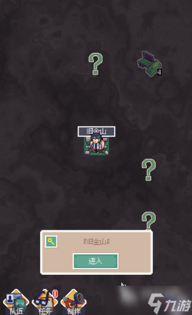 经典的末日题材游戏合集 2025可玩性较高的末日游戏汇总