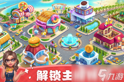 开餐厅赚钱的游戏有哪些 耐玩的开餐厅游戏汇总2025