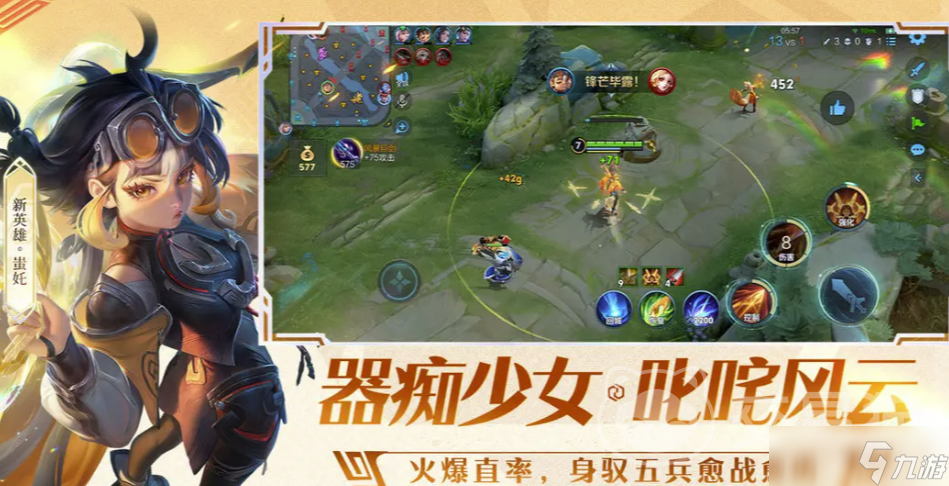 荣耀游戏账号在哪个平台交易安全 王者荣耀账号交易app推荐