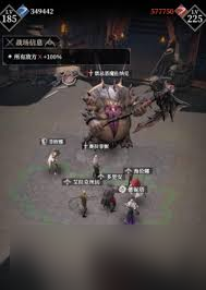 地下城堡4參天巨木值得培養(yǎng)嗎