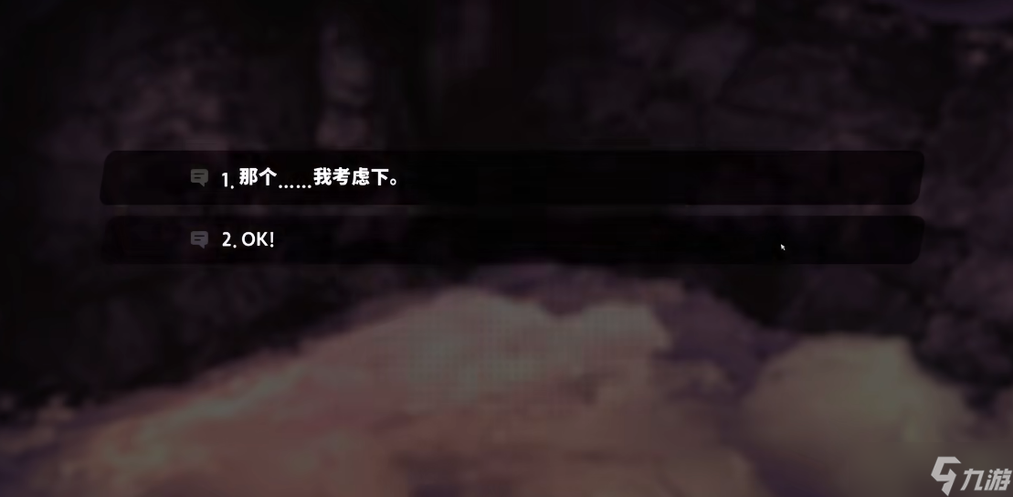薩妮羊研究室ACT3攻略