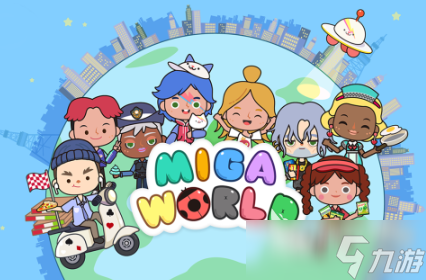 耐玩的小学生最火20个游戏合集 有趣的小学生游戏分享2025