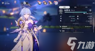 星穹铁道知更鸟核心机制是什么