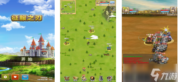 热门的征服游戏有哪些 有趣的征服游戏盘点2025截图
