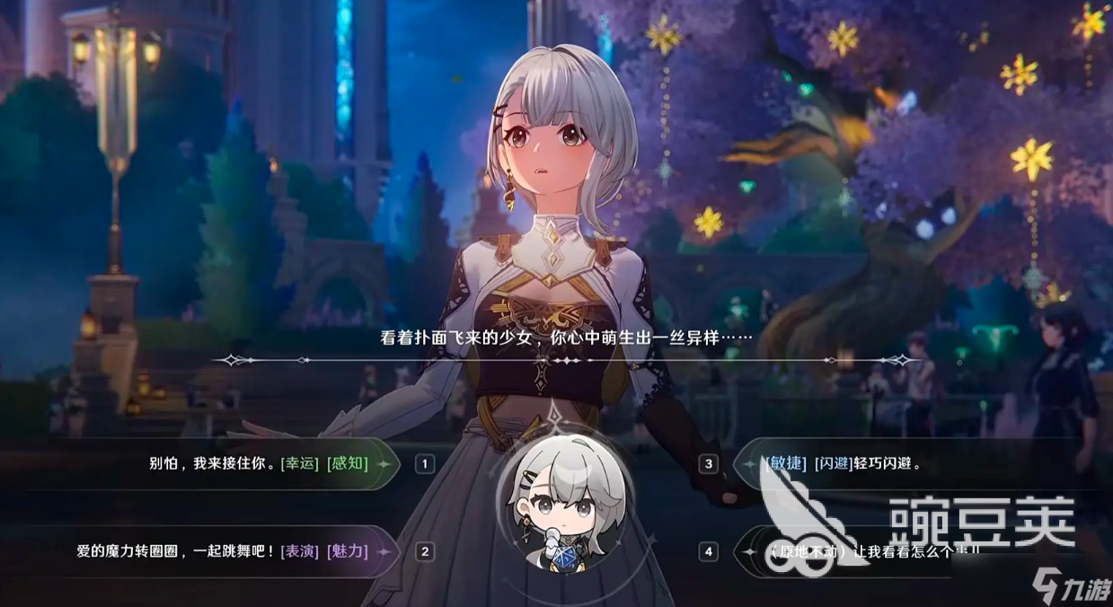 归环下载最新途径分享 归环预约地址