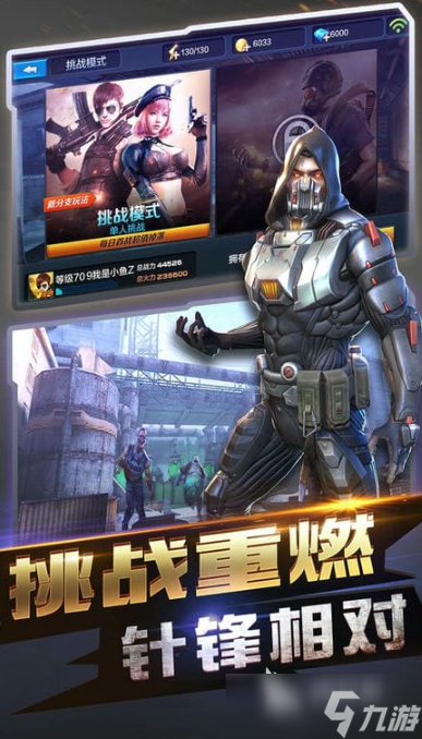 好玩的qq小游戏有哪些 2025有趣的qq游戏合集