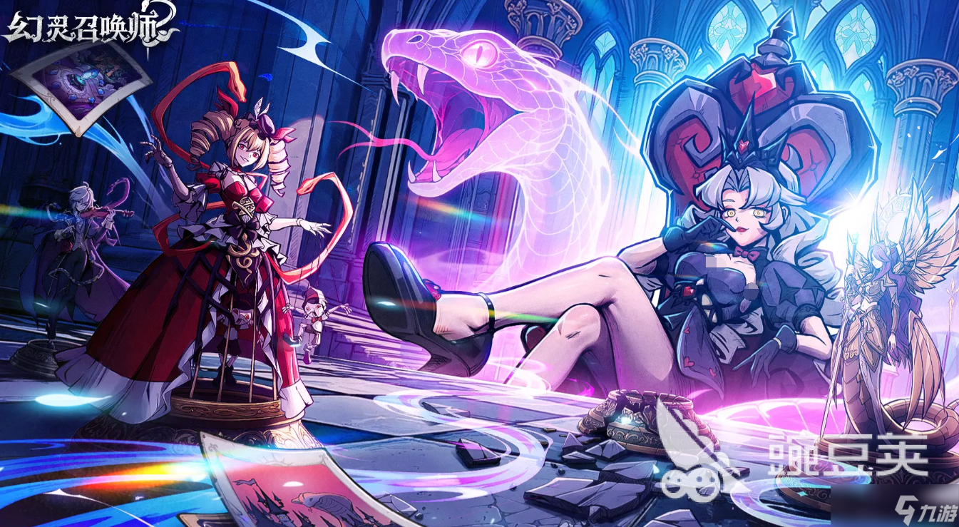 幻灵召唤师公测时间爆料 幻灵召唤师什么时候上线