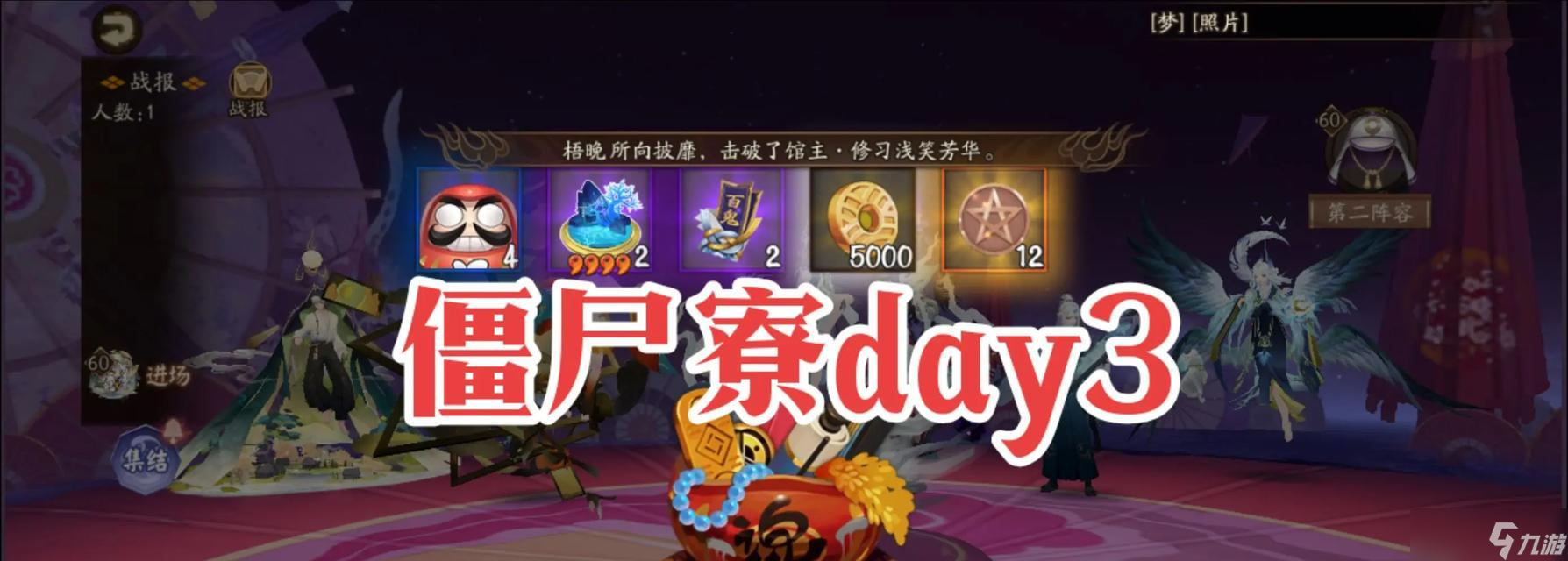 阴阳师中麒麟皮肤的获取途径是什么？