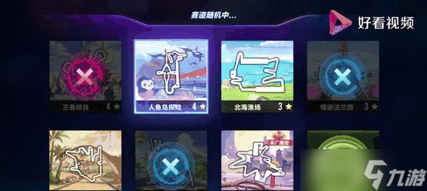 英雄聯(lián)盟小飛車使用方法是什么？如何快速掌握？