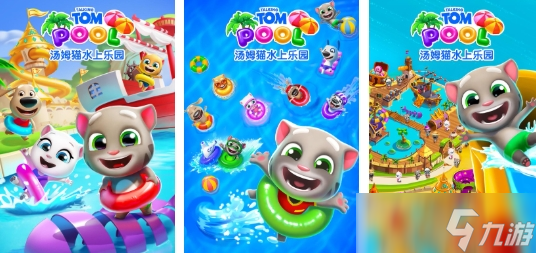 耐玩的小学生最火20个游戏大全 有趣的小学生游戏分享2025截图