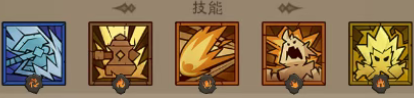 英雄没有闪新版全流派强度榜一览