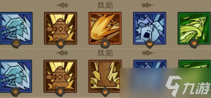 英雄没有闪新版全流派强度榜一览