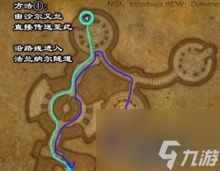 魔兽世界全力以赴任务攻略 魔兽世界全力以赴任务各个入口