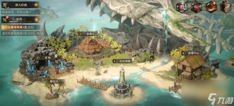 深海回响，战略变局！《龙息：神寂》S4赛季颠覆性革新来袭