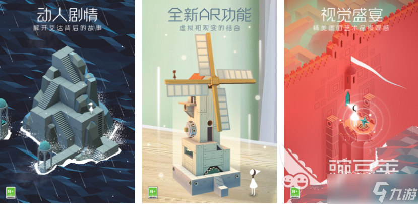 很老的单机解谜游戏有哪些 2025必玩的解谜手游盘点