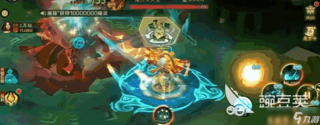 新仙魔九界爆發(fā)技巧介紹 新仙魔九界爆發(fā)技巧怎么操作