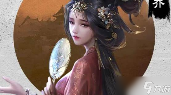 三國謀定天下s5趙甘姜陣容