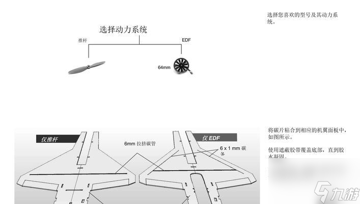 战争雷霆涡流导弹的使用技巧是什么？