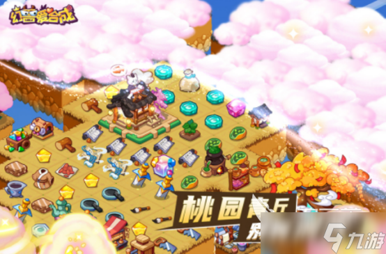 可融合进化的宠物游戏有哪些热门的宠物进化手游排行合集2025