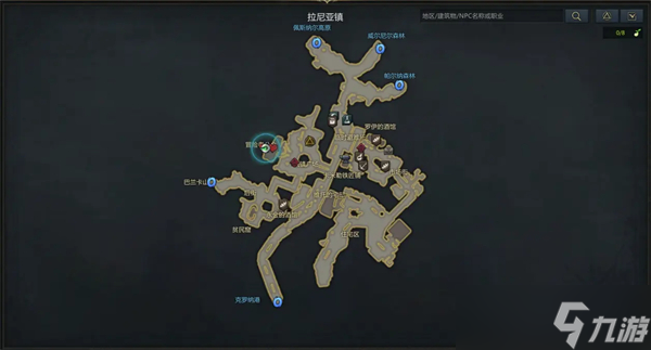 命运方舟伯尔尼北部NPC好感度提升攻略