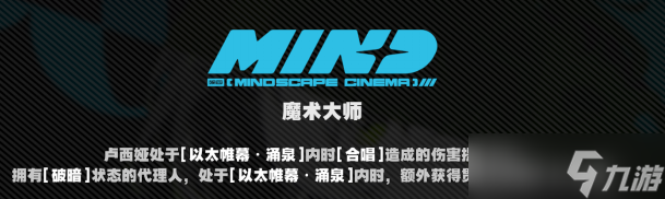 绝区零卢西娅影画怎么抽-卢西娅影画抽取建议