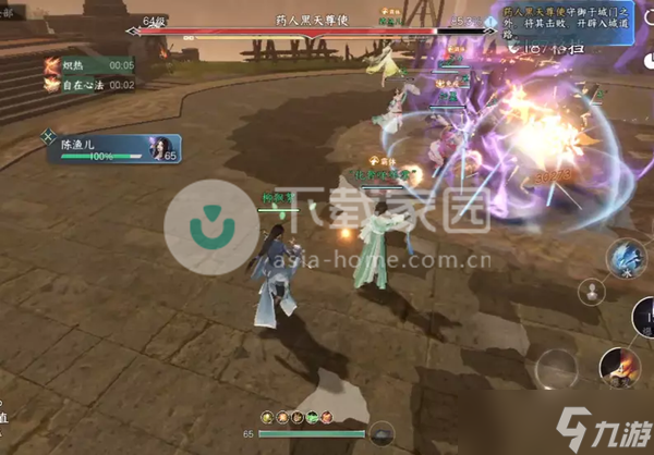 逆水寒手游黑天尊使打法攻略