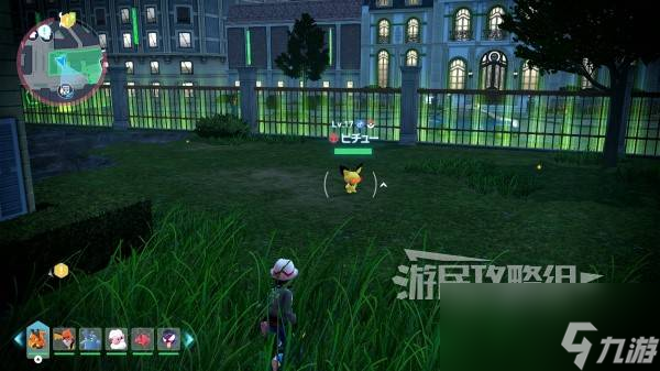 宝可梦传说ZA全头目刷新位置一览 定点头目分布位置